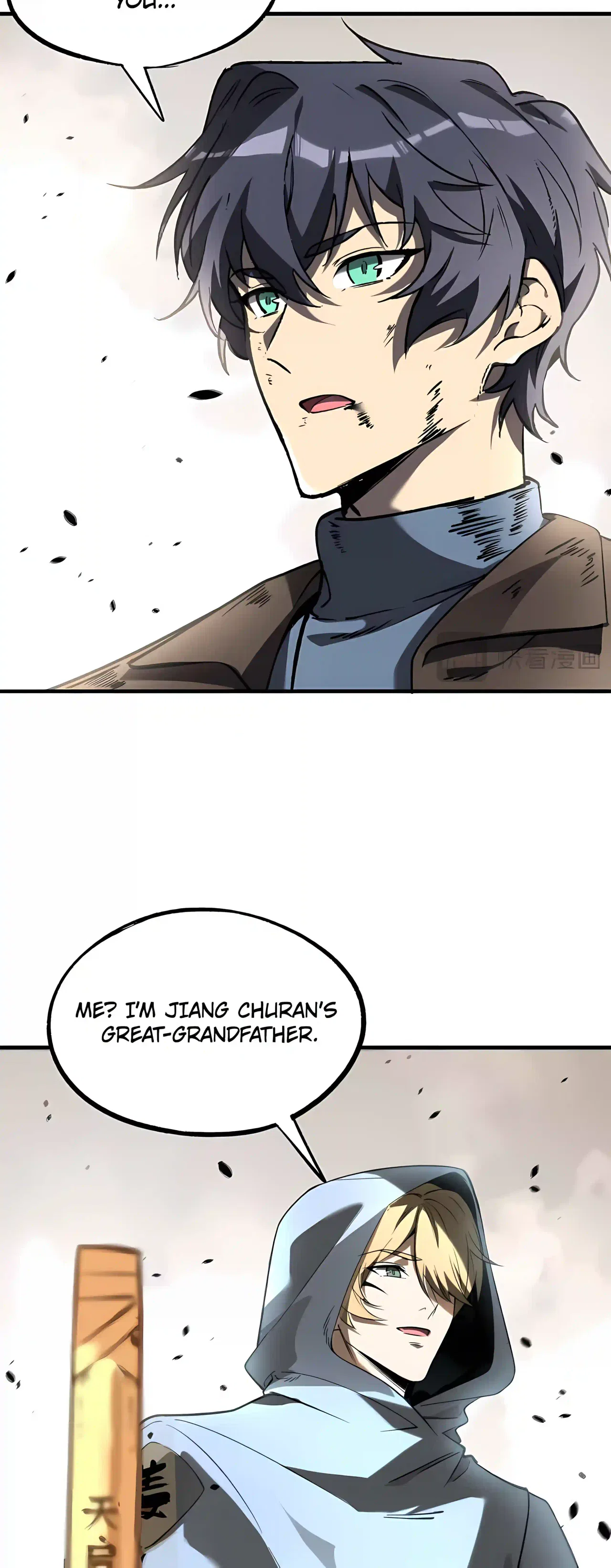 SSS Grade Saint Knight Chapter 198 – Page 25