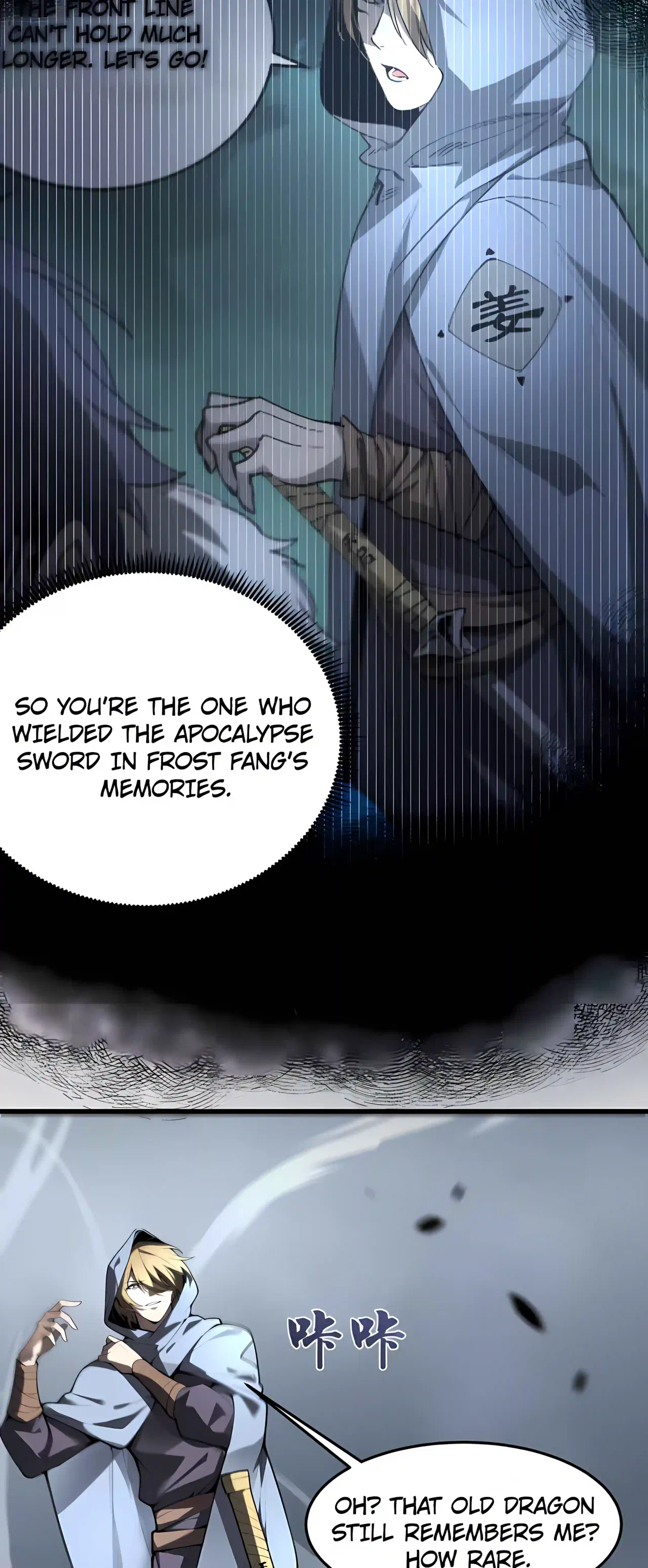SSS Grade Saint Knight Chapter 198 – Page 28