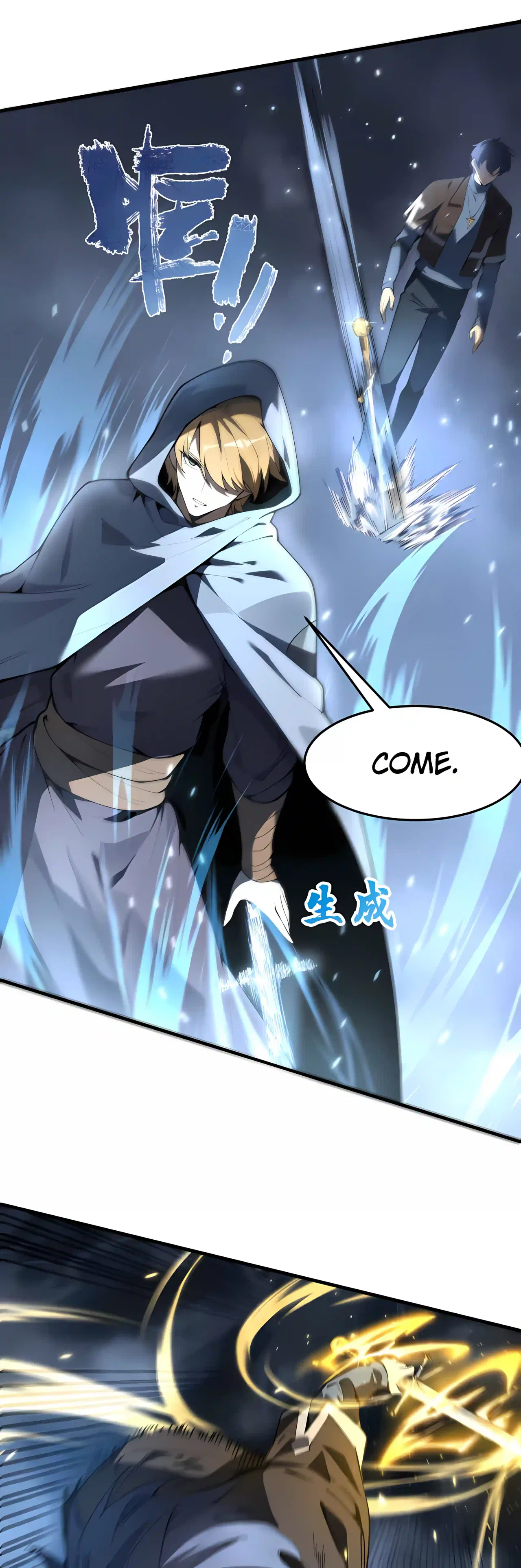 SSS Grade Saint Knight Chapter 198 – Page 34