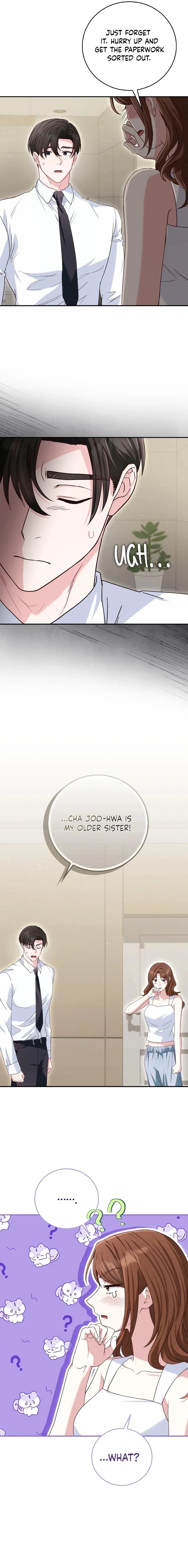 Marriage Starts with an Interview Chapter 39 – Page 7