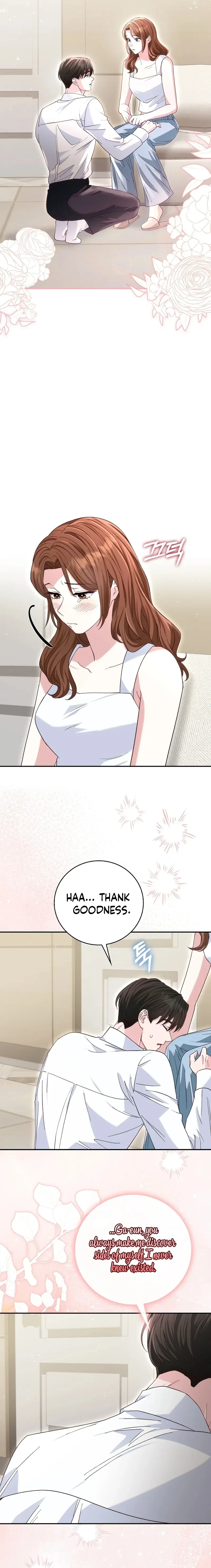 Marriage Starts with an Interview Chapter 39 – Page 11