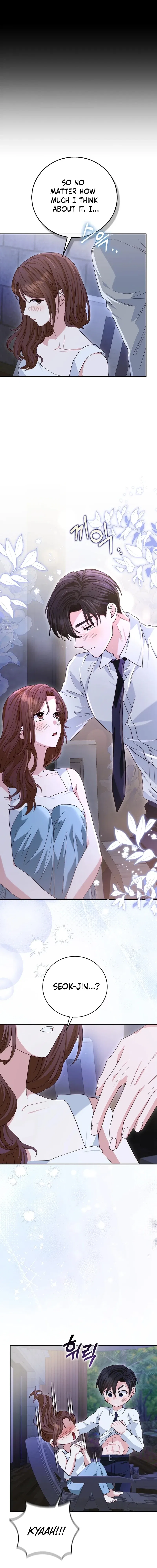 Marriage Starts with an Interview Chapter 39 – Page 17