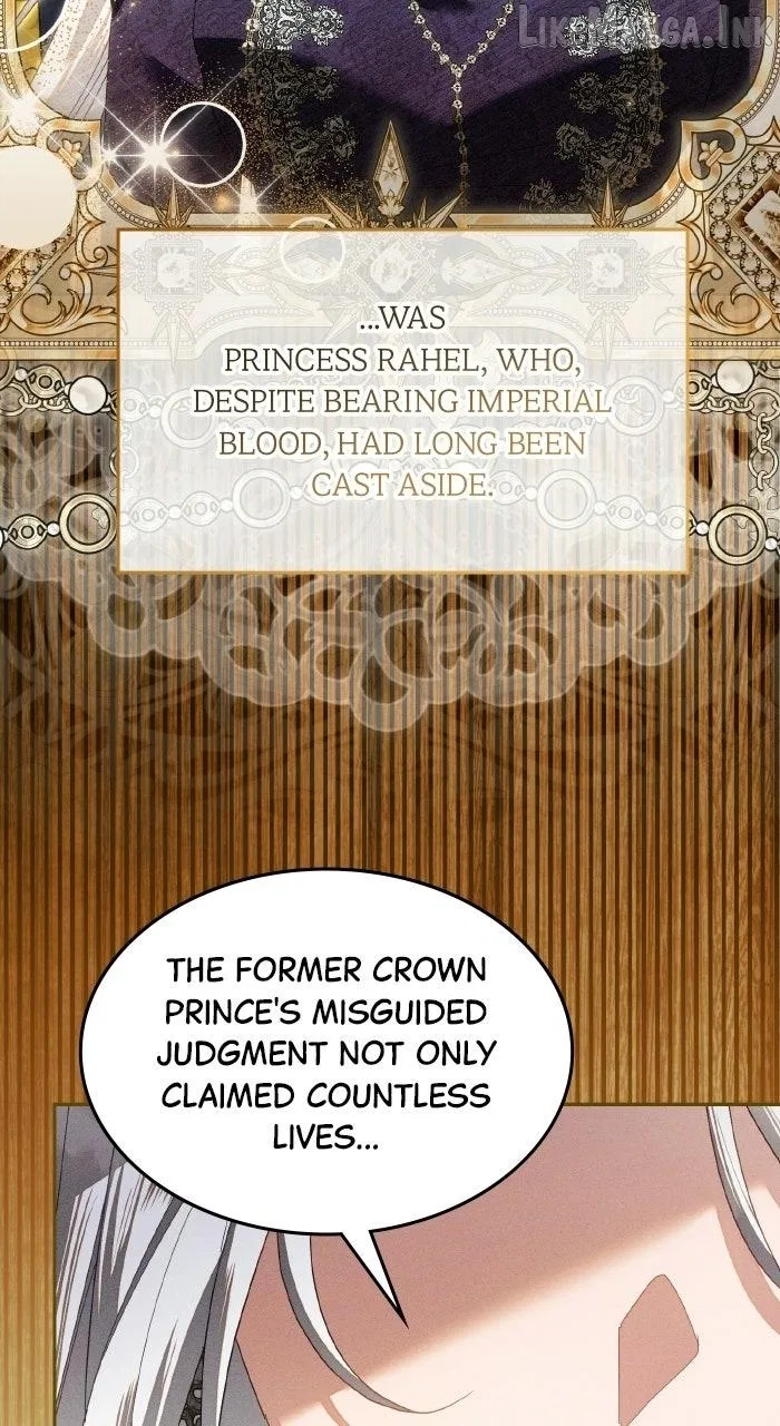When the Archduke’s Leash Is Pulled Chapter 55 – Page 18