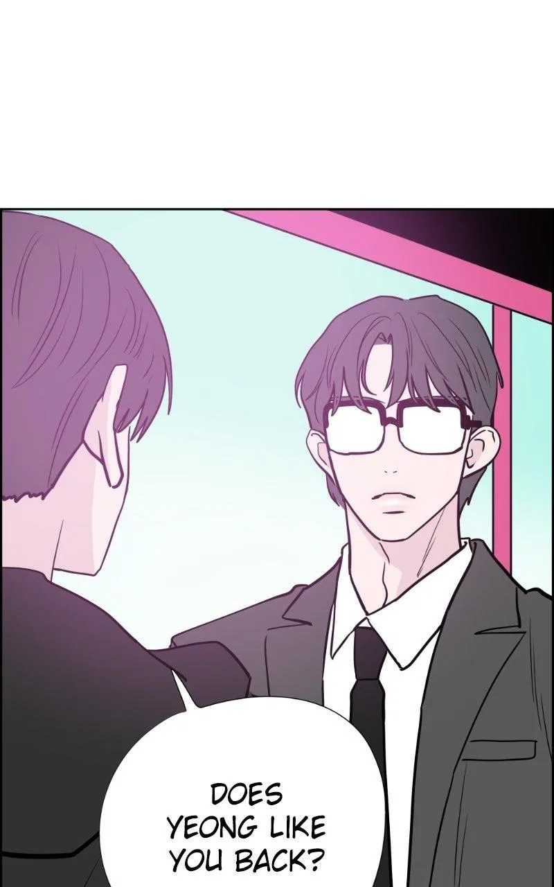 Copy-Paste Romance Chapter 61 – Page 13