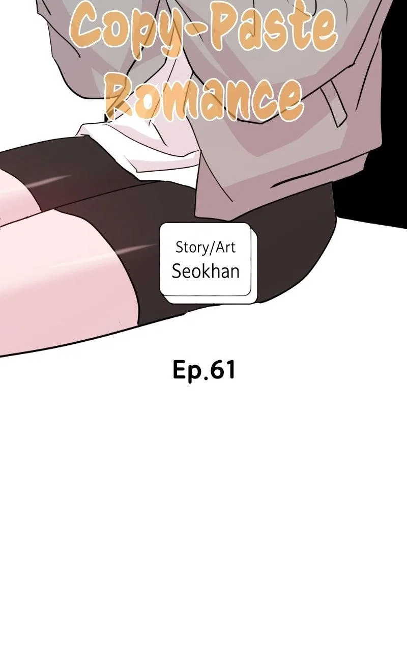 Copy-Paste Romance Chapter 61 – Page 22