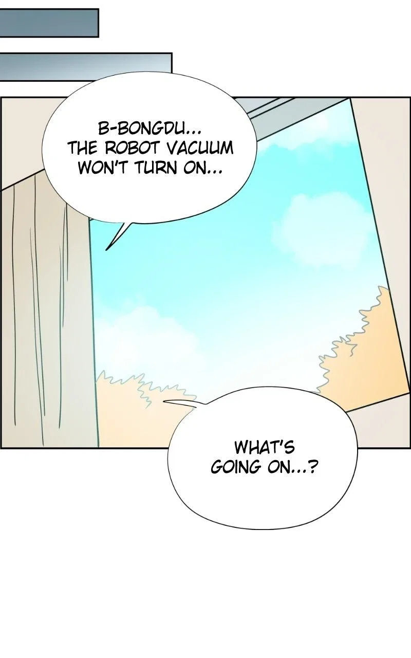 Copy-Paste Romance Chapter 61 – Page 84