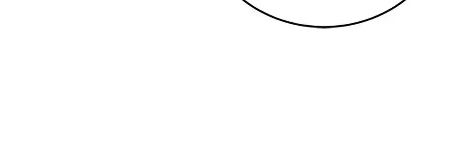 I’m the Main Character’s Child Chapter 104 – Page 12