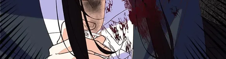 I’m the Main Character’s Child Chapter 104 – Page 16