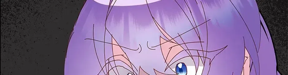 I’m the Main Character’s Child Chapter 104 – Page 18