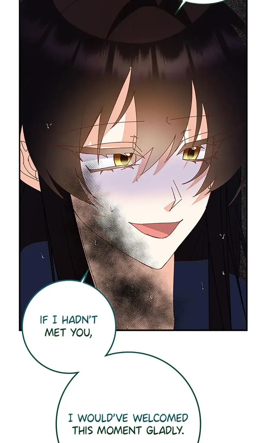 I’m the Main Character’s Child Chapter 104 – Page 21