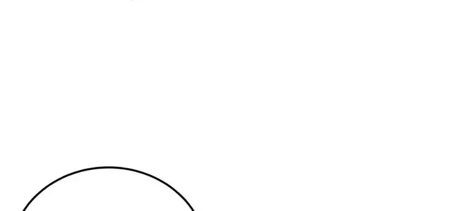 I’m the Main Character’s Child Chapter 104 – Page 62