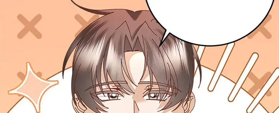 I’m the Main Character’s Child Chapter 104 – Page 84