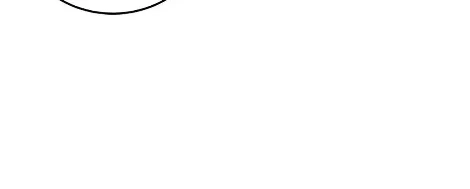 I’m the Main Character’s Child Chapter 104 – Page 88