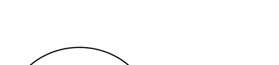 I’m the Main Character’s Child Chapter 104 – Page 126