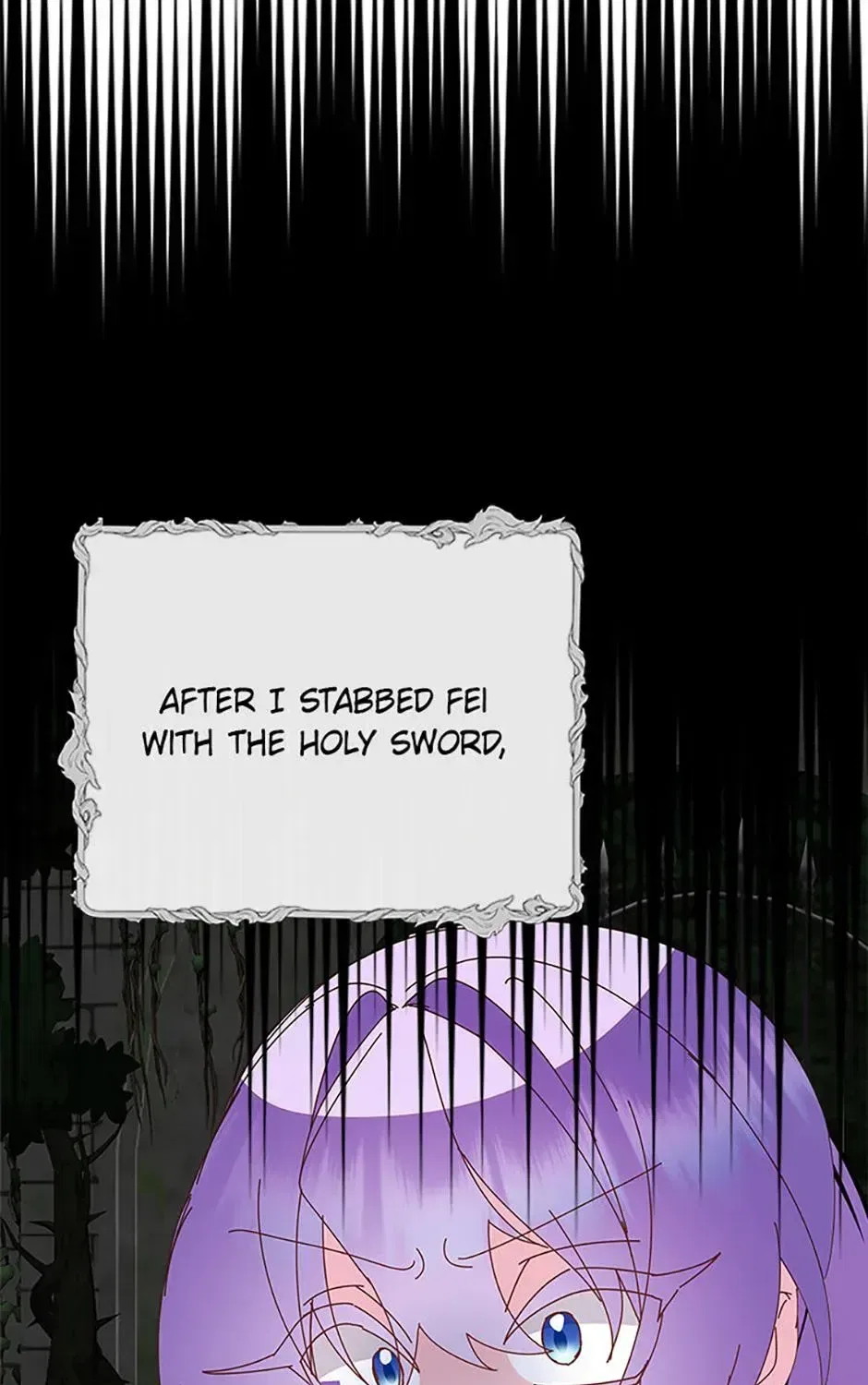 I’m the Main Character’s Child Chapter 104 – Page 131