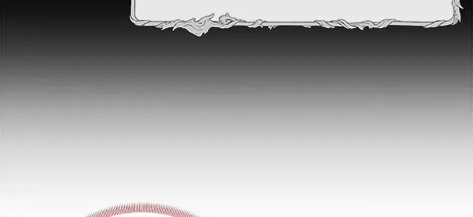 I’m the Main Character’s Child Chapter 104 – Page 160