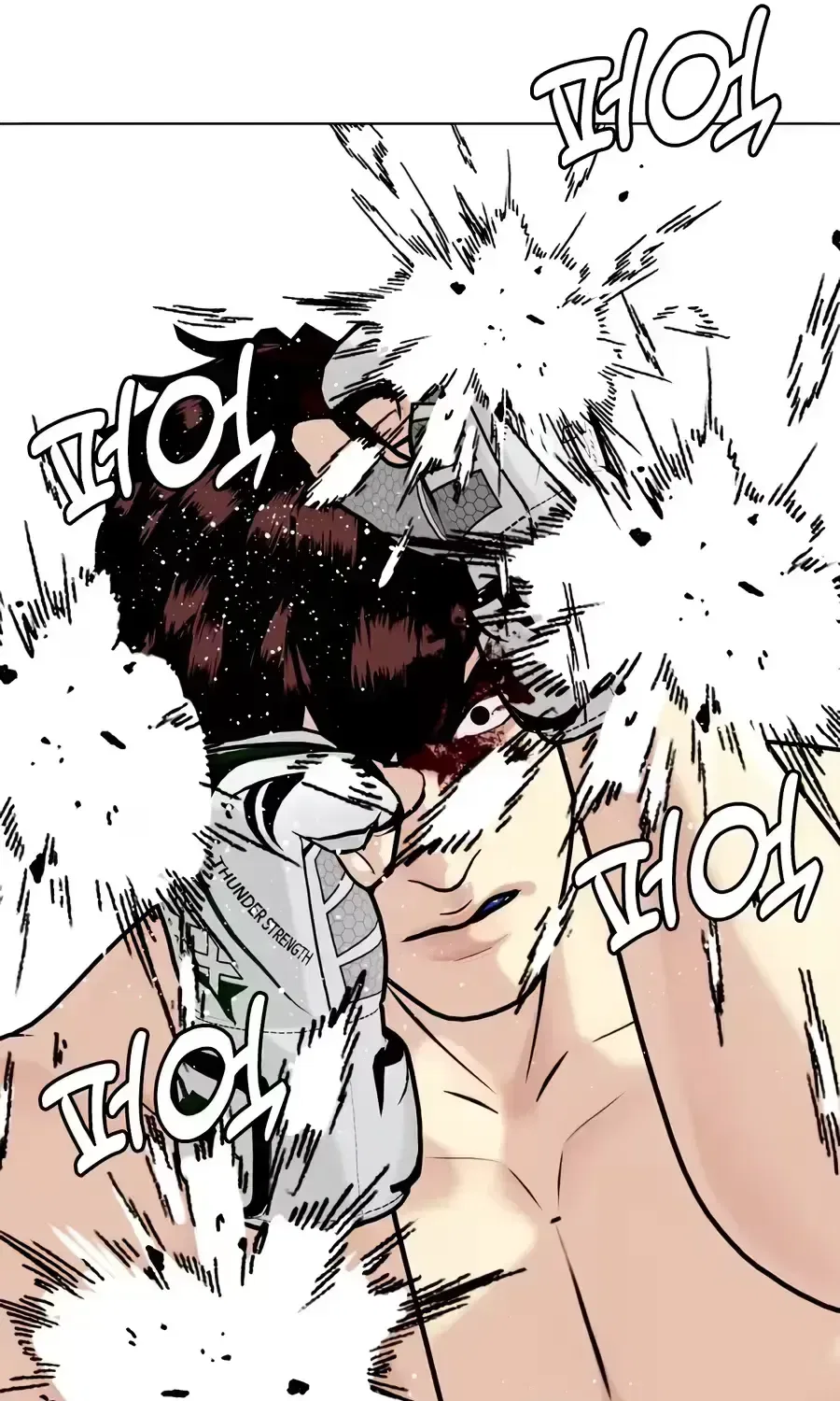 The Outcast Is Too Good at Martial Arts Chapter 169 – Page 30