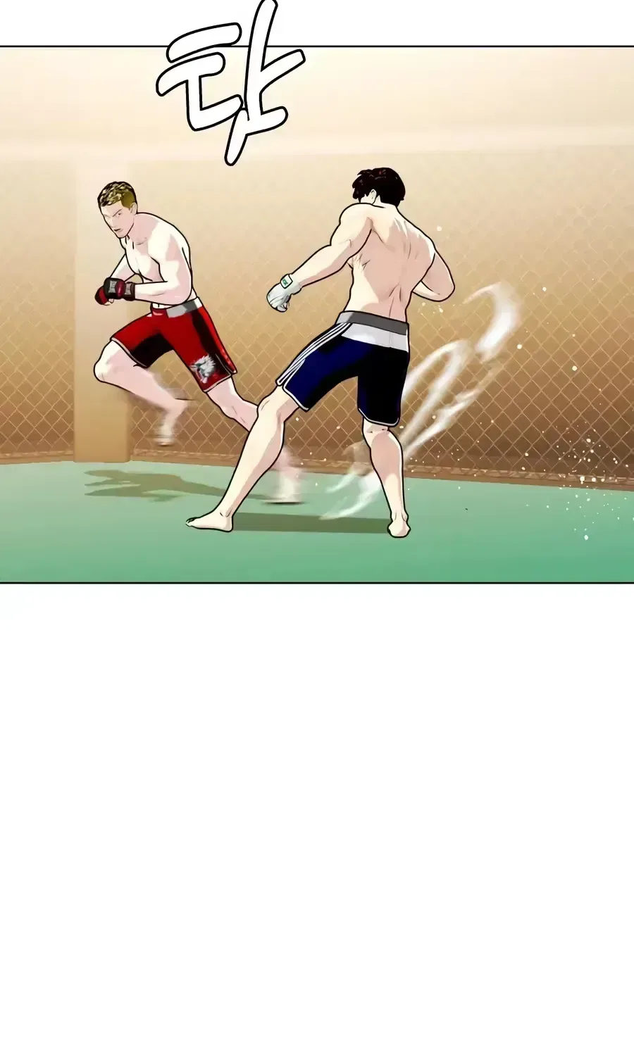 The Outcast Is Too Good at Martial Arts Chapter 169 – Page 43