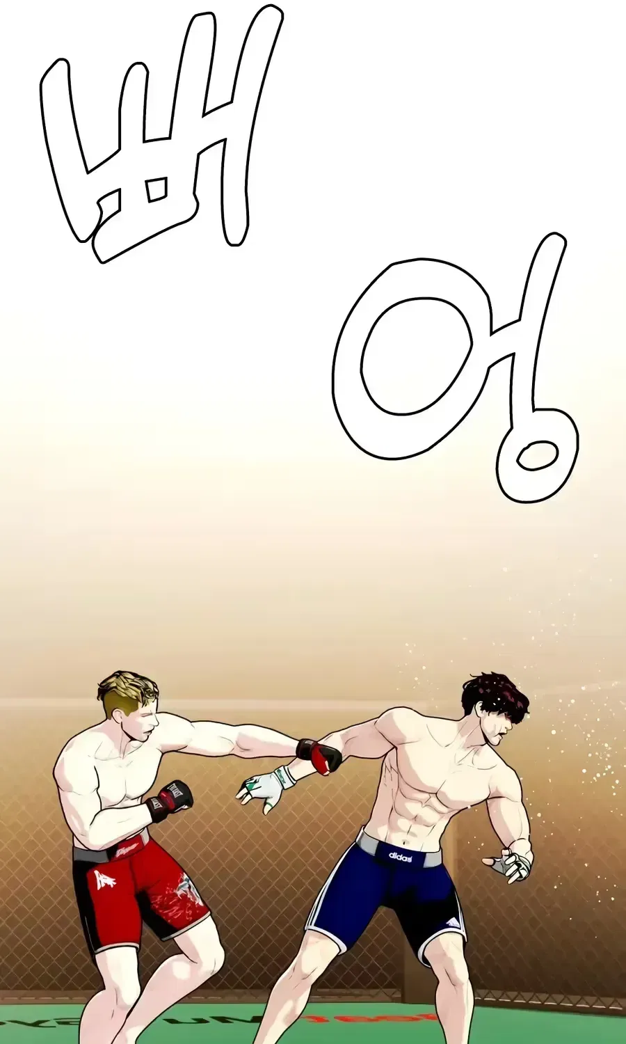 The Outcast Is Too Good at Martial Arts Chapter 169 – Page 48