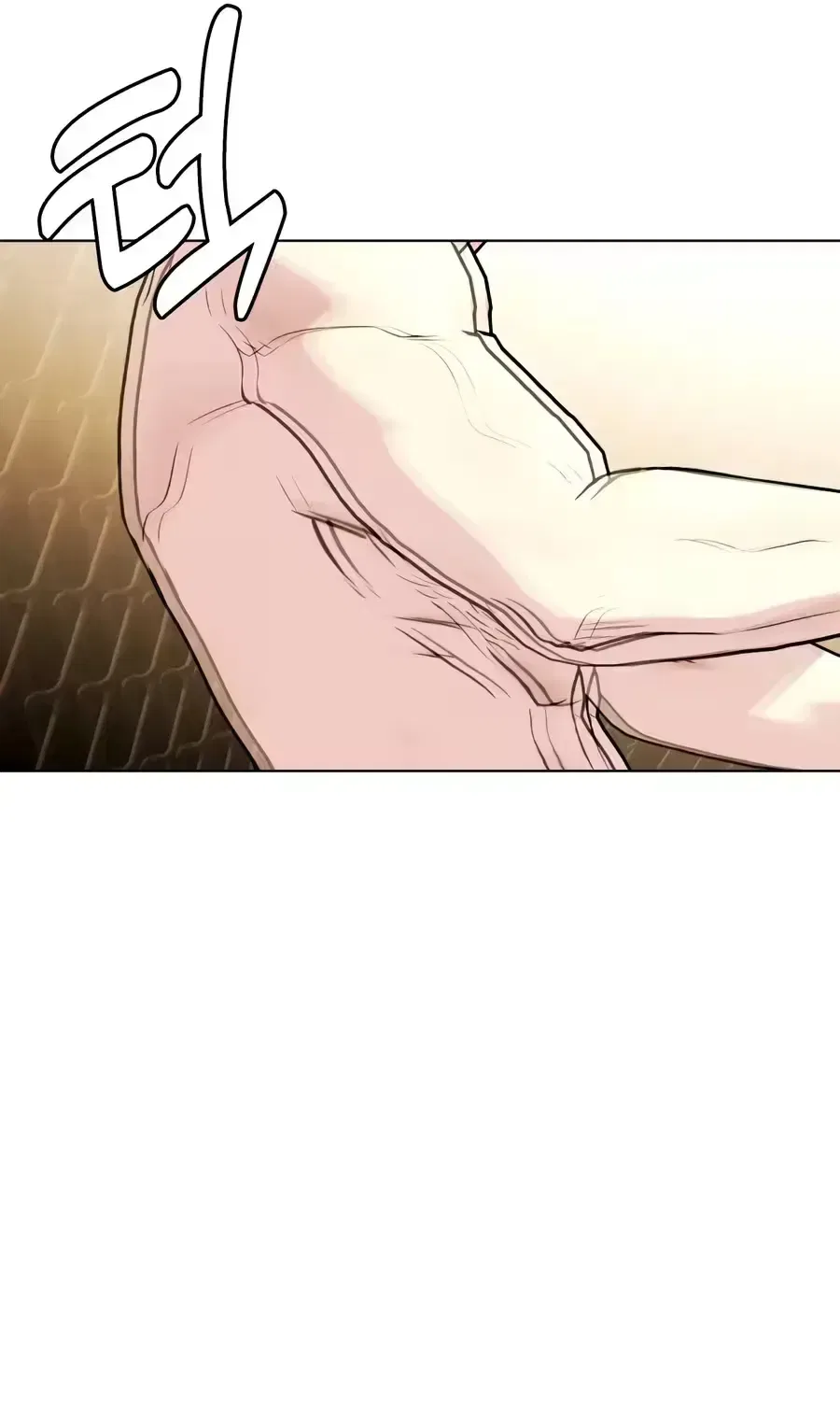 The Outcast Is Too Good at Martial Arts Chapter 169 – Page 76