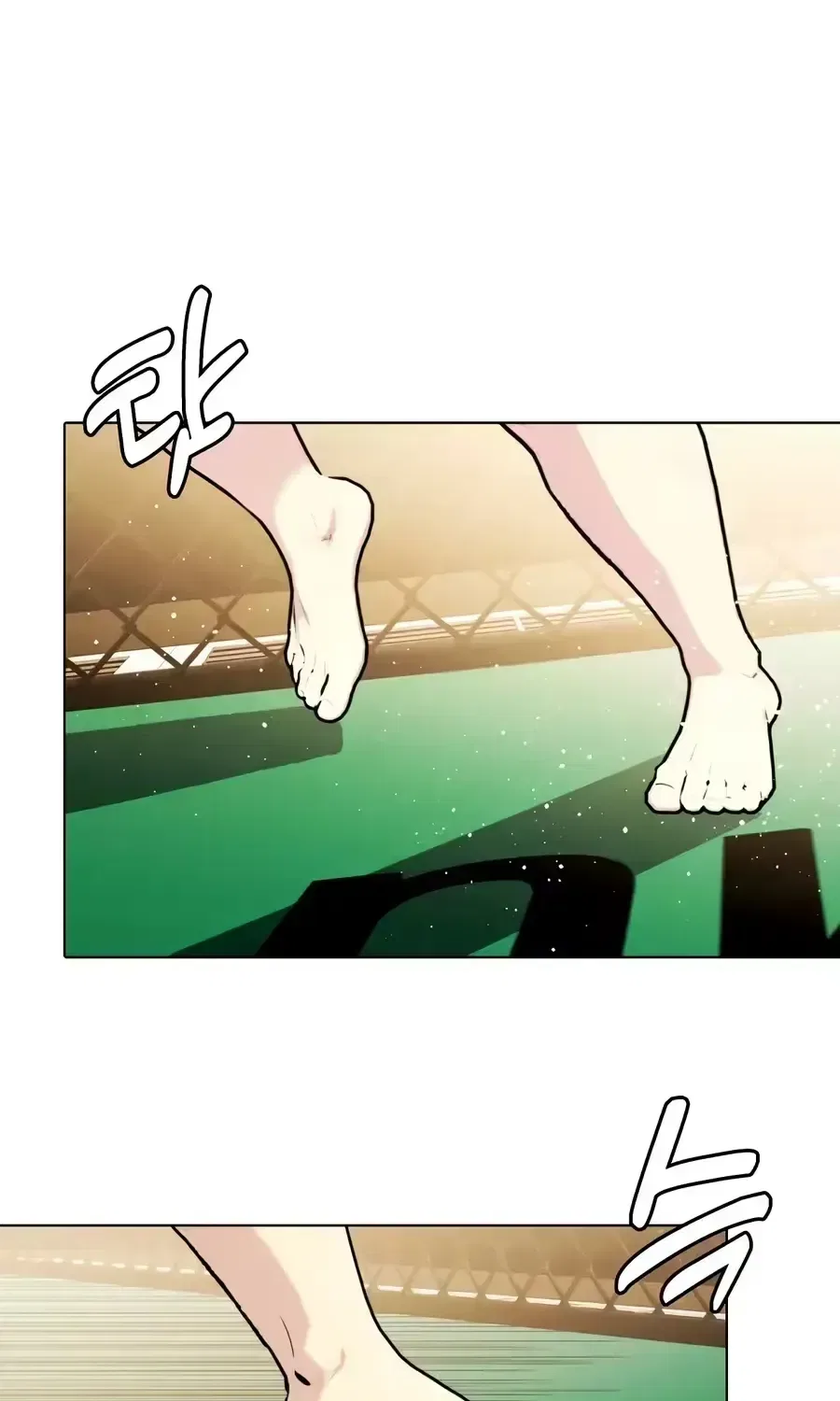 The Outcast Is Too Good at Martial Arts Chapter 169 – Page 79