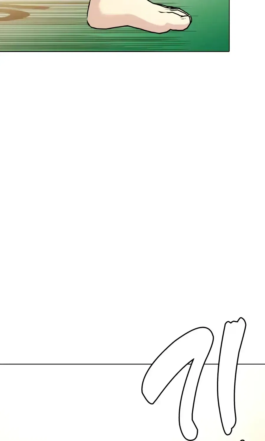 The Outcast Is Too Good at Martial Arts Chapter 169 – Page 80