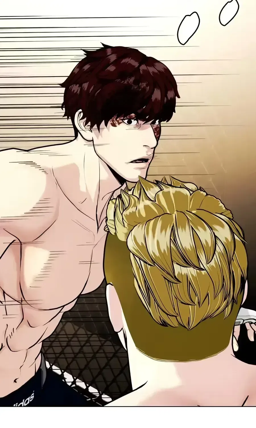 The Outcast Is Too Good at Martial Arts Chapter 169 – Page 81