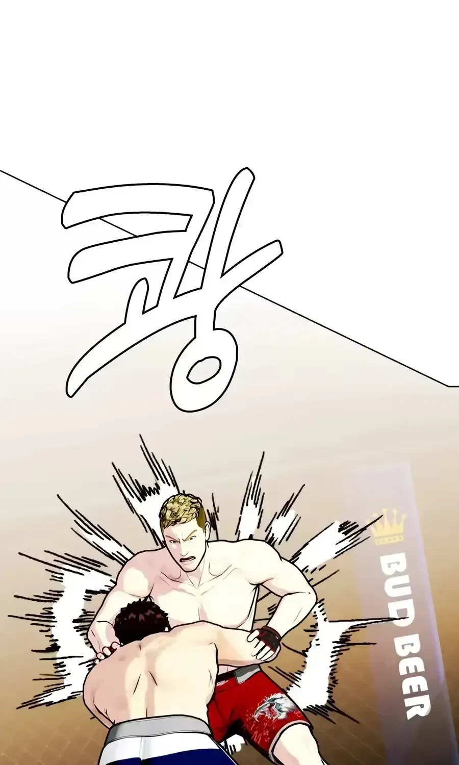 The Outcast Is Too Good at Martial Arts Chapter 169 – Page 88