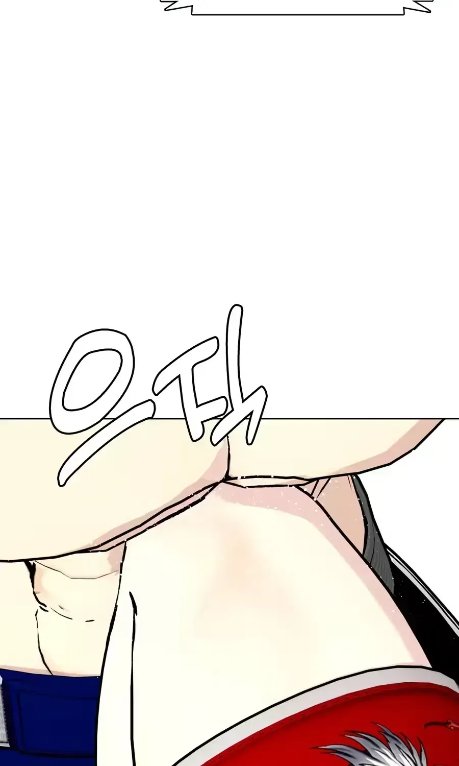 The Outcast Is Too Good at Martial Arts Chapter 169 – Page 102