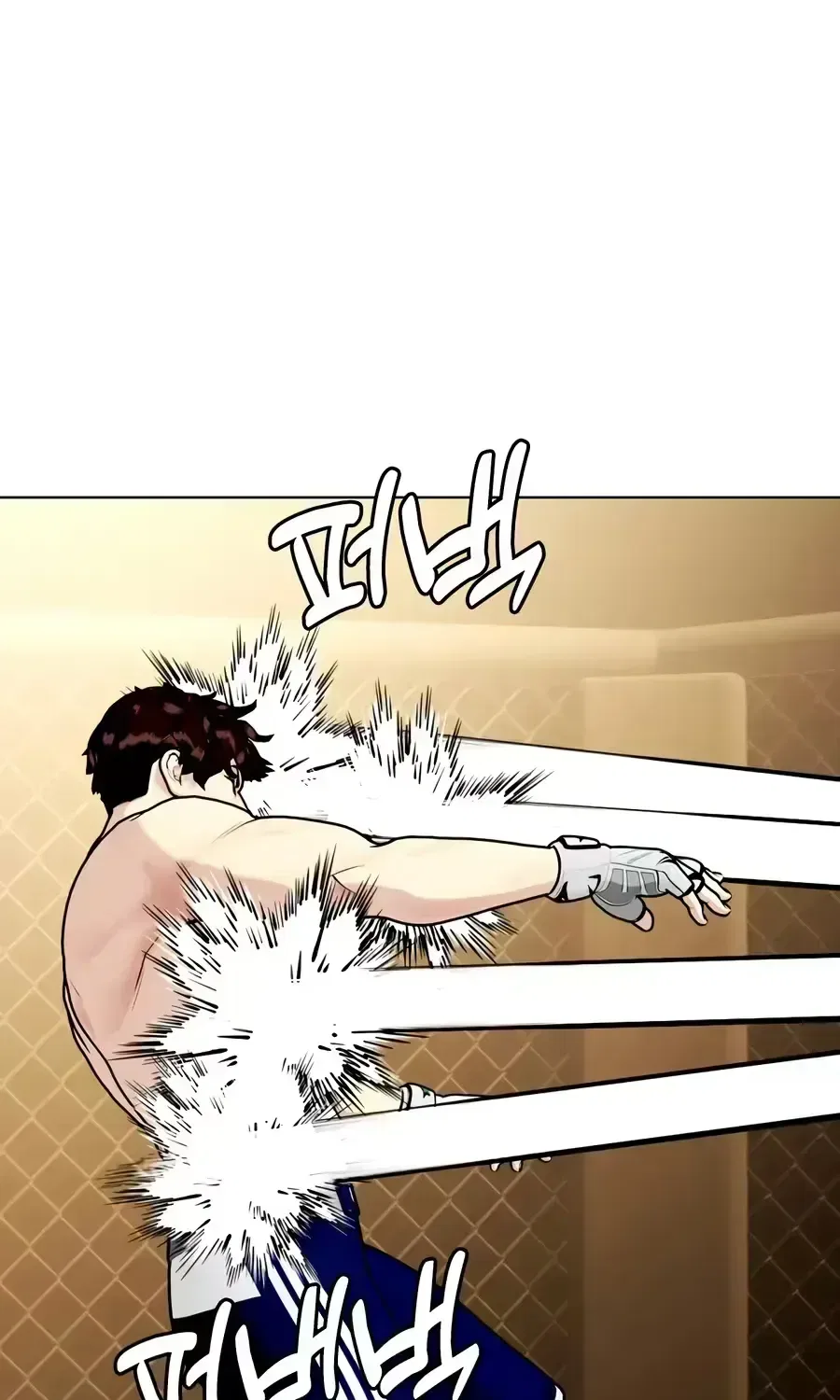 The Outcast Is Too Good at Martial Arts Chapter 169 – Page 116