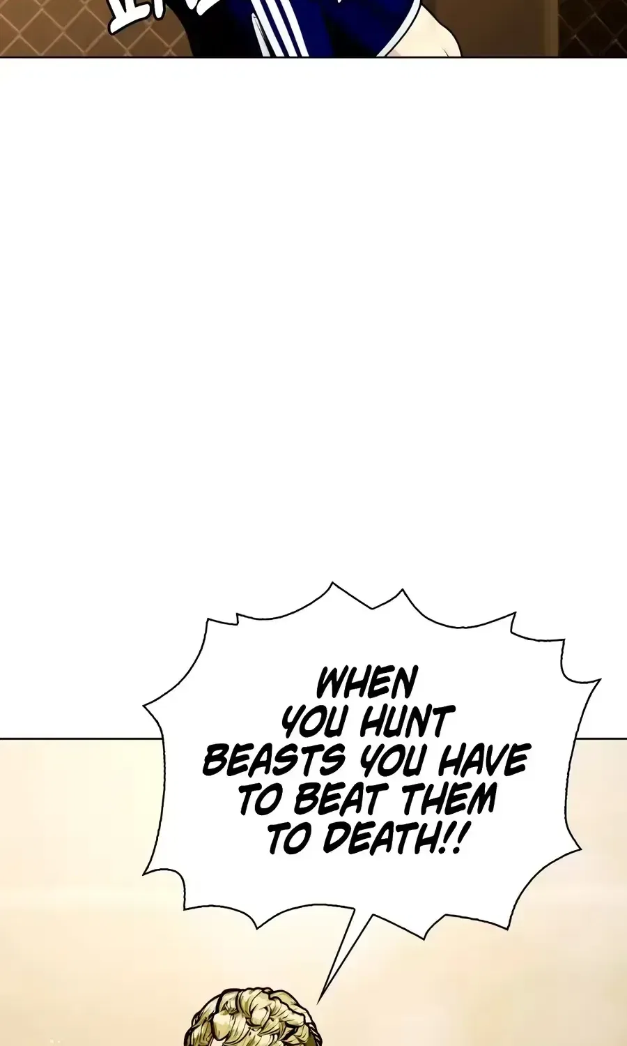 The Outcast Is Too Good at Martial Arts Chapter 169 – Page 117