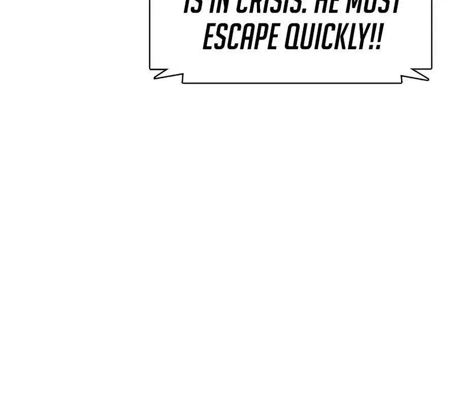 The Outcast Is Too Good at Martial Arts Chapter 169 – Page 151