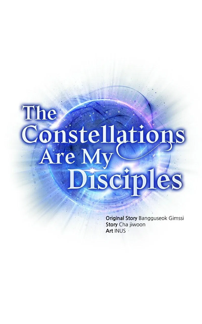 The Constellations Are My Disciples Chapter 148 – Page 1