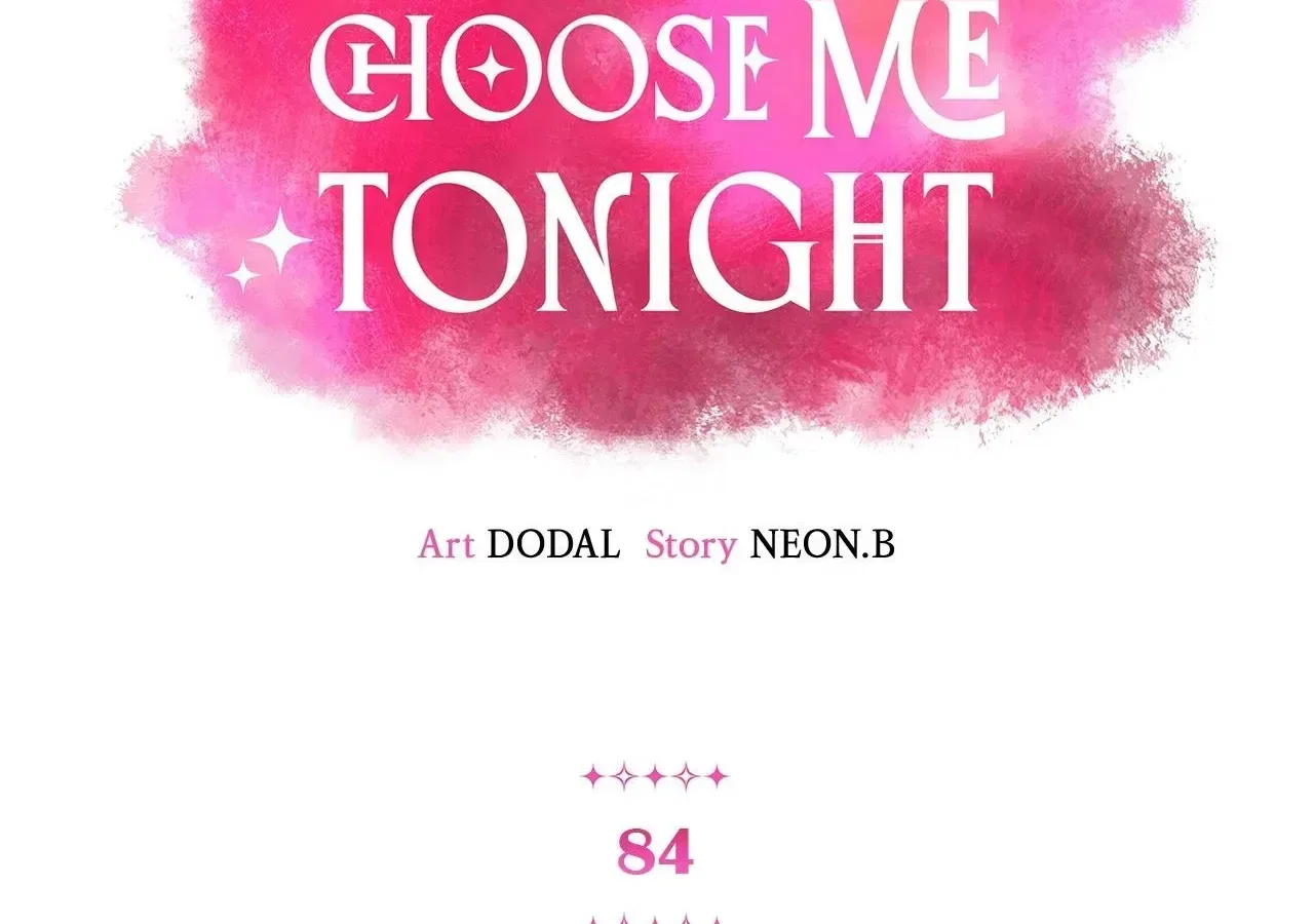 My Younger Sister Chooses Me Tonight Chapter 84 – Page 2