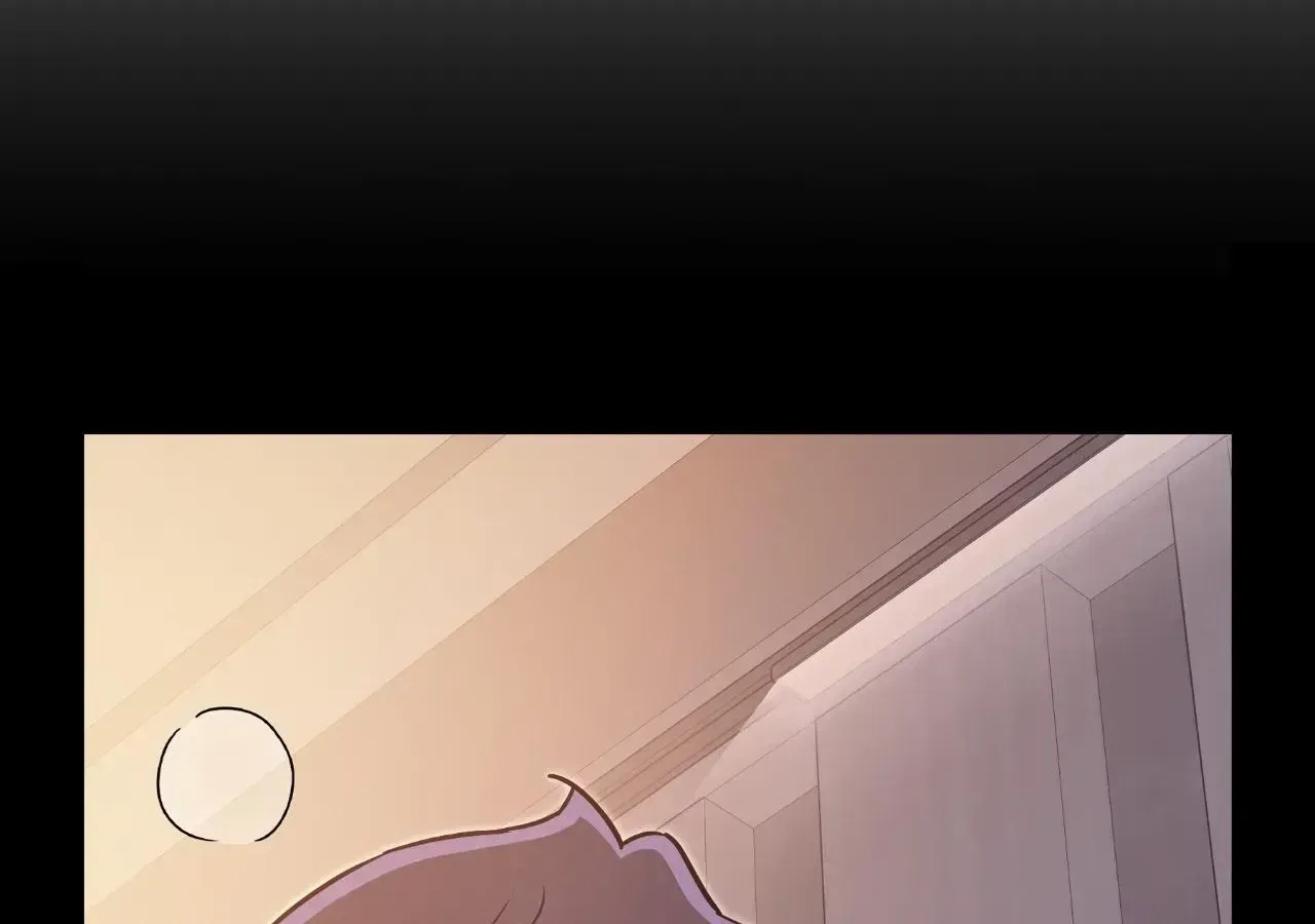 My Younger Sister Chooses Me Tonight Chapter 84 – Page 4