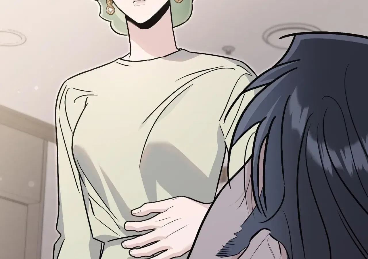 My Younger Sister Chooses Me Tonight Chapter 84 – Page 33