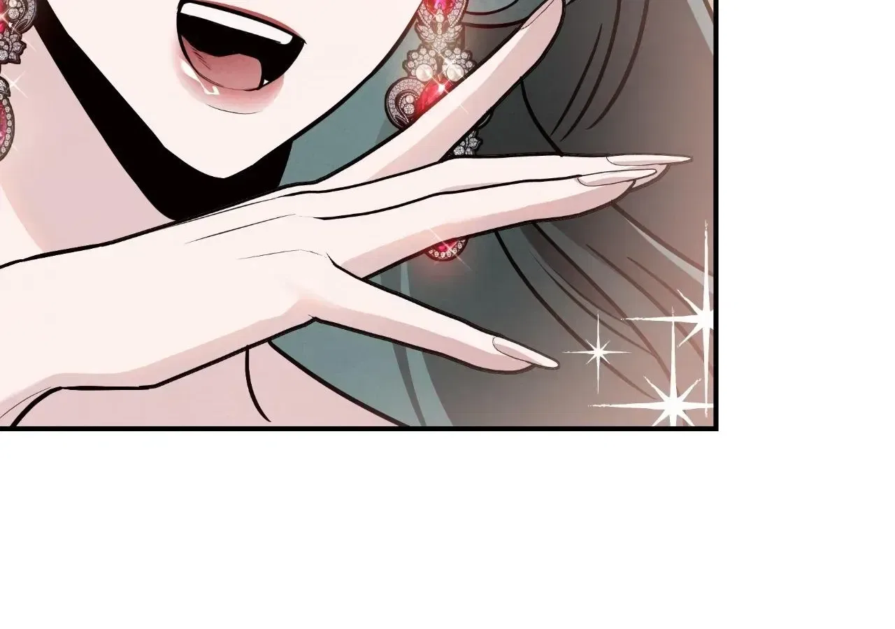My Younger Sister Chooses Me Tonight Chapter 84 – Page 51