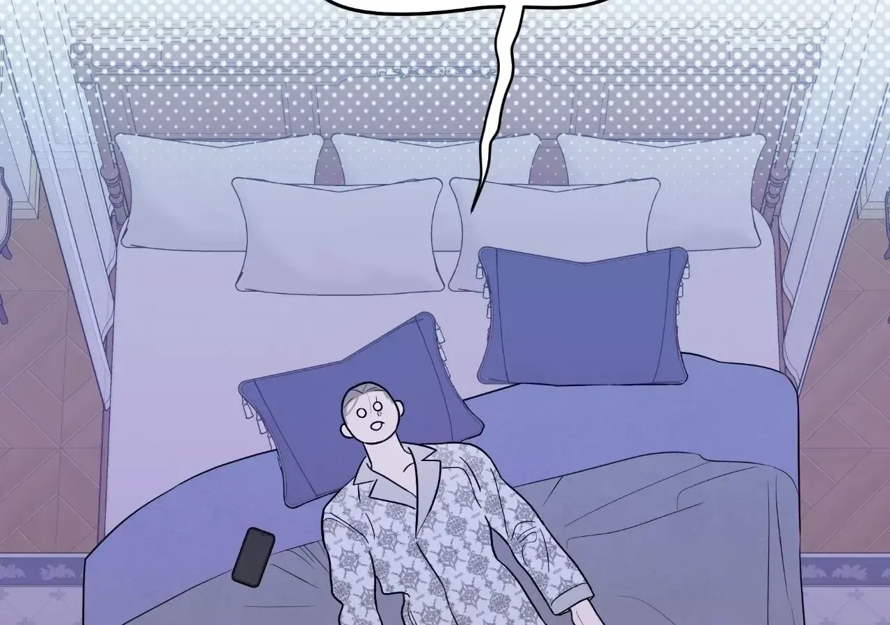 My Younger Sister Chooses Me Tonight Chapter 84 – Page 64