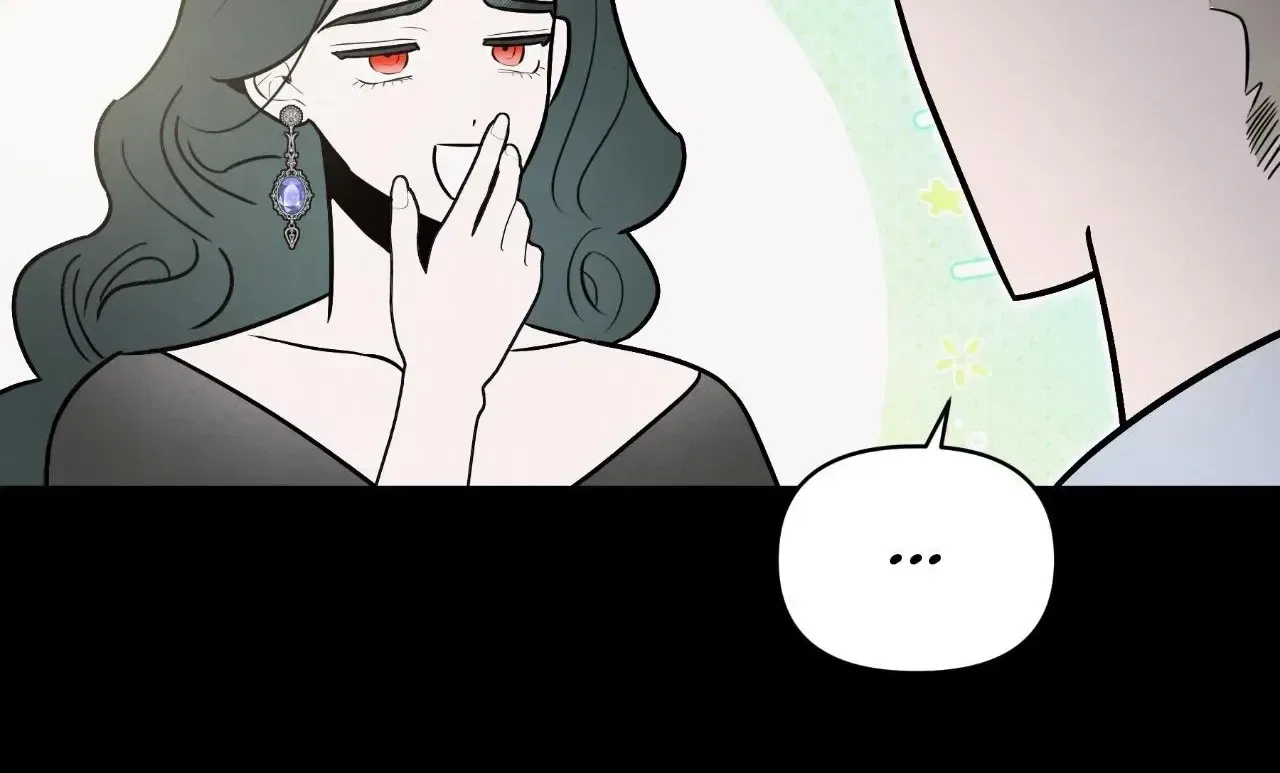 My Younger Sister Chooses Me Tonight Chapter 84 – Page 74