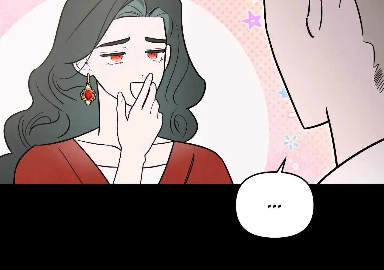 My Younger Sister Chooses Me Tonight Chapter 84 – Page 78