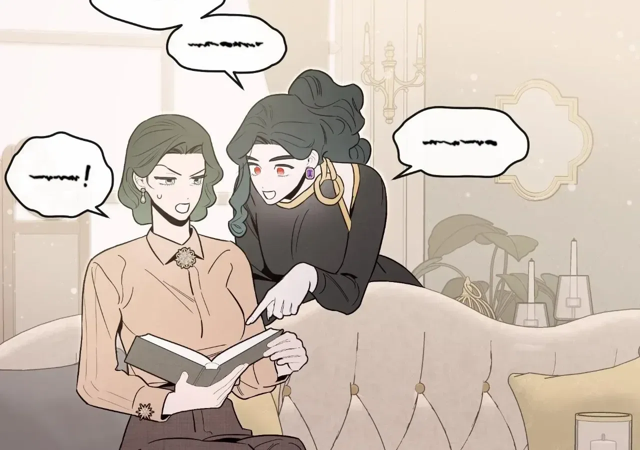My Younger Sister Chooses Me Tonight Chapter 84 – Page 82