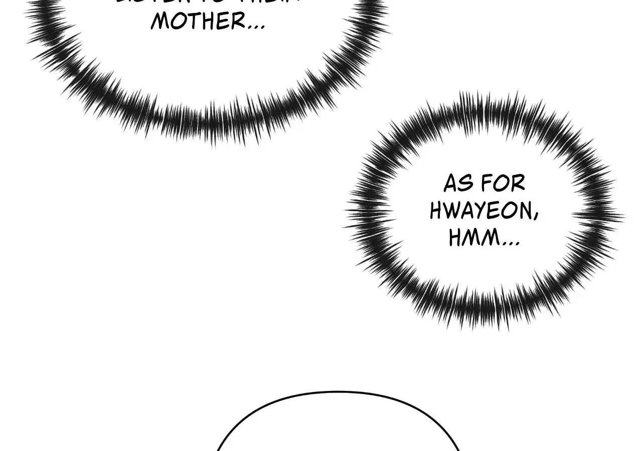 My Younger Sister Chooses Me Tonight Chapter 84 – Page 96
