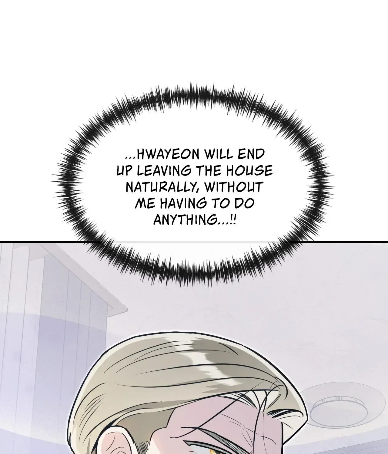 My Younger Sister Chooses Me Tonight Chapter 84 – Page 99