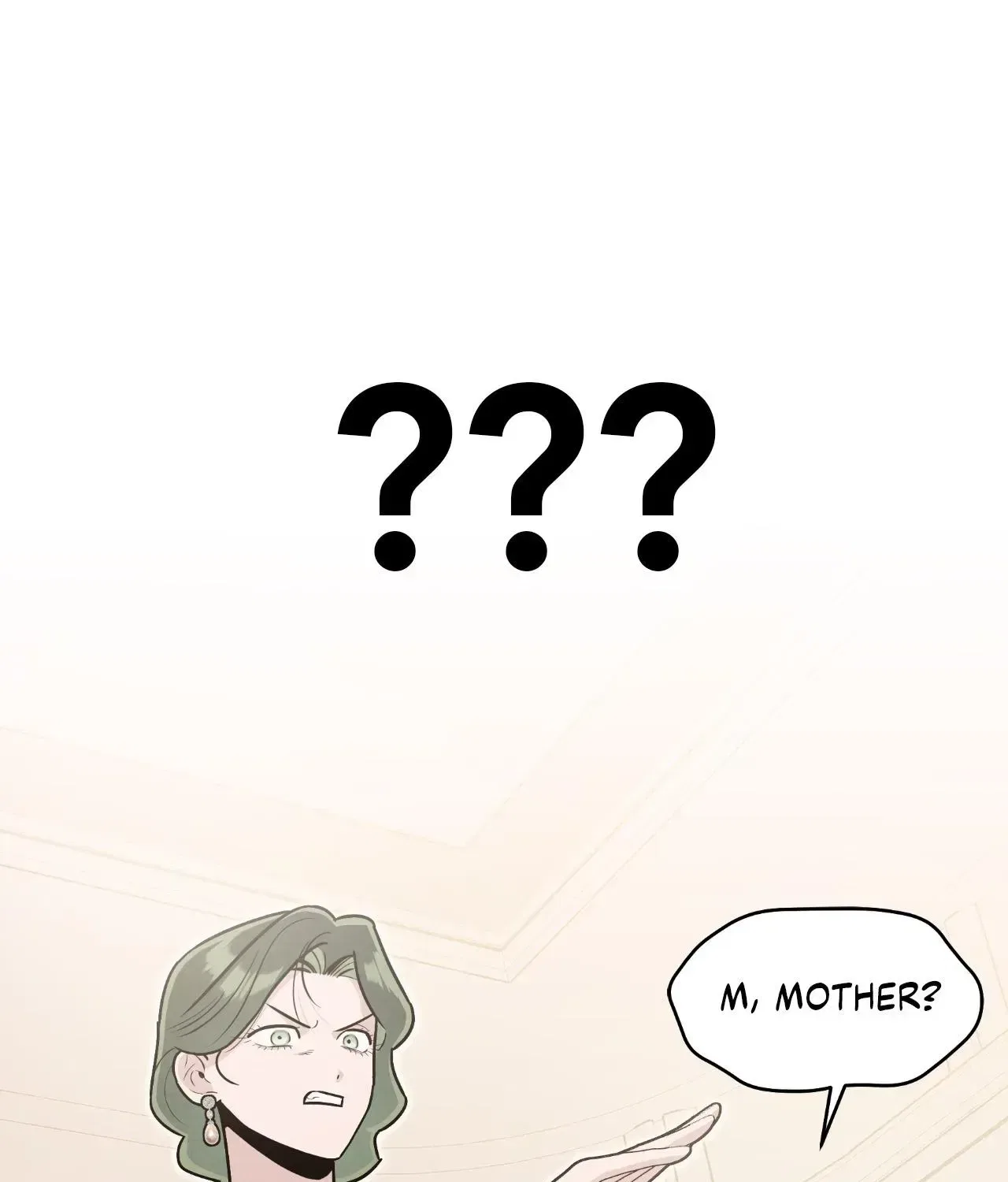 My Younger Sister Chooses Me Tonight Chapter 84 – Page 123