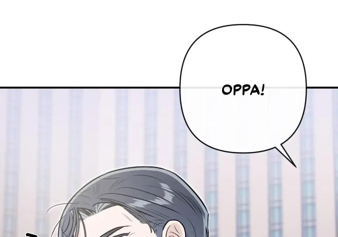 My Younger Sister Chooses Me Tonight Chapter 84 – Page 132