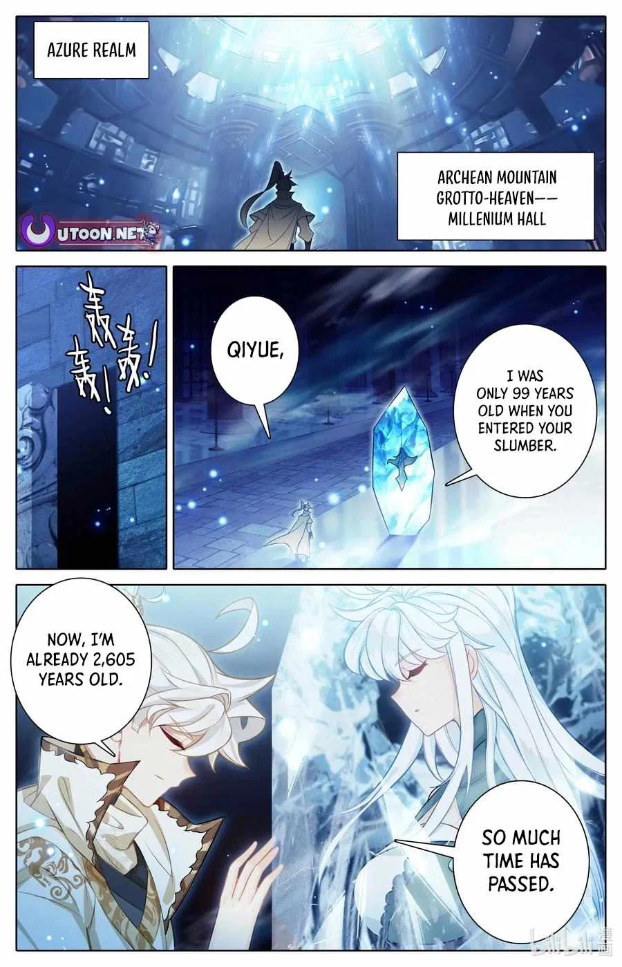 Azure Legacy Chapter 321 – Page 2