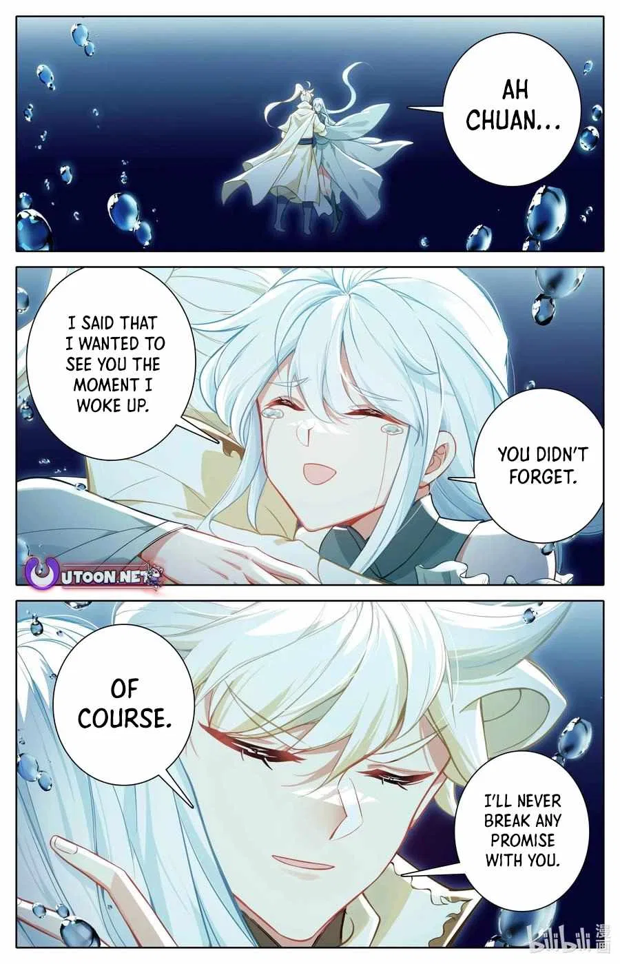 Azure Legacy Chapter 321 – Page 4