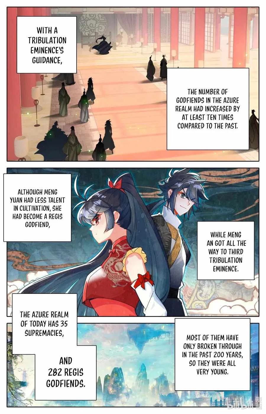 Azure Legacy Chapter 321 – Page 8
