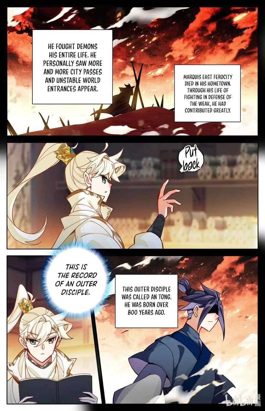 Azure Legacy Chapter 320 – Page 8