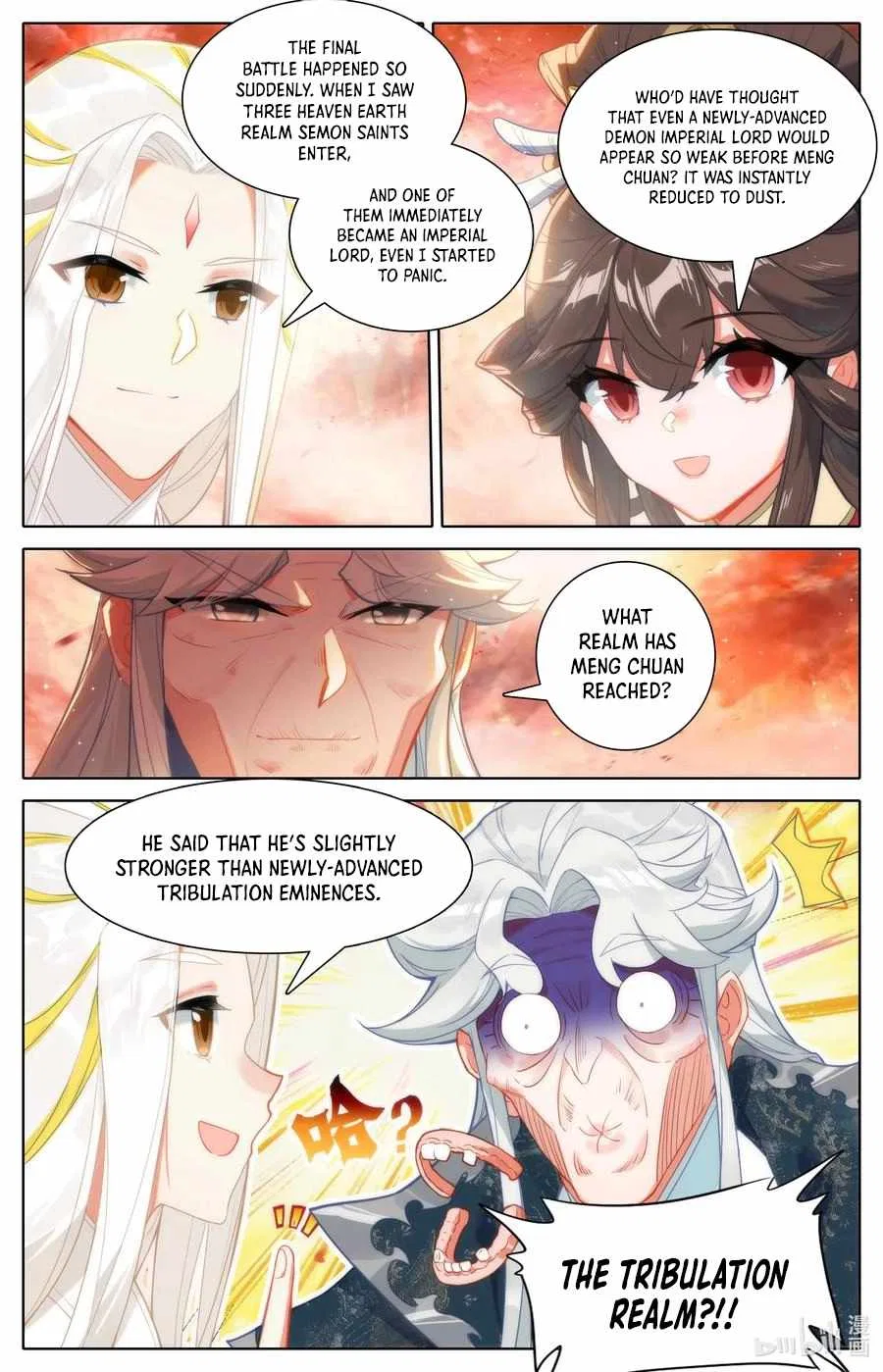 Azure Legacy Chapter 319 – Page 4